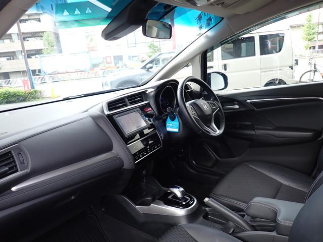 フィットハイブリッド Ｌパッケージ　２４ヵ月保証　ＳＤナビ　バックカメラ　ＥＴＣ　ドラレコ　ＬＥＤヘッドライト　スマートキー　クルコン　電格ミラー　フルセグＴＶ　オートライト（23枚目）