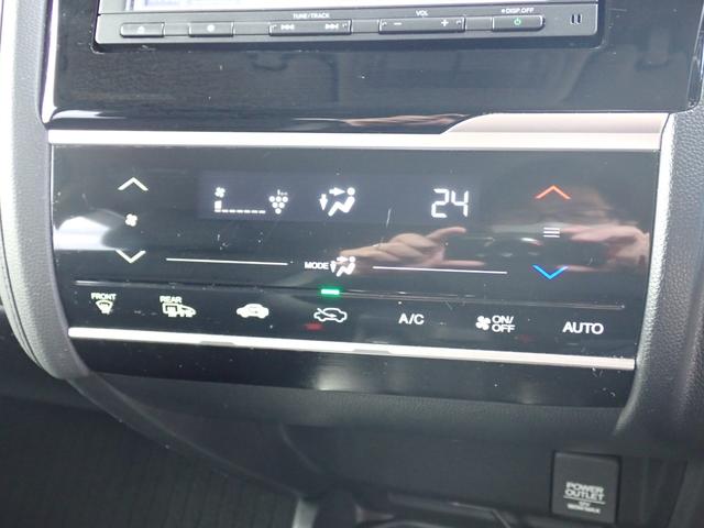 フィットハイブリッド Ｌパッケージ　２４ヵ月保証　ＳＤナビ　バックカメラ　ＥＴＣ　ドラレコ　ＬＥＤヘッドライト　スマートキー　クルコン　電格ミラー　フルセグＴＶ　オートライト（33枚目）