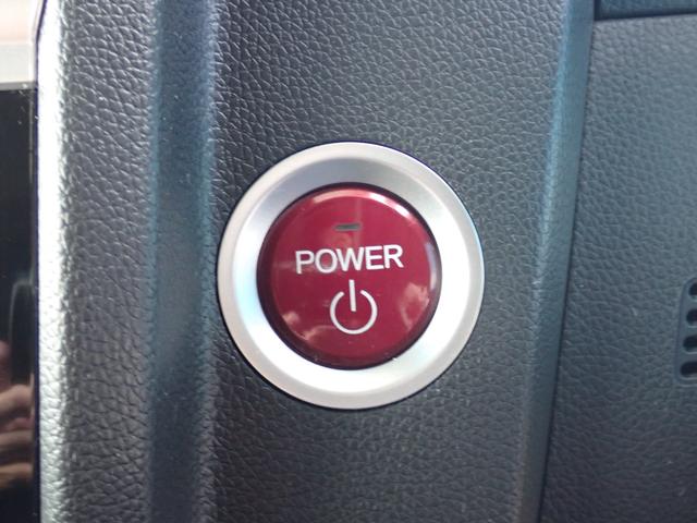 フィットハイブリッド Ｌパッケージ　２４ヵ月保証　ＳＤナビ　バックカメラ　ＥＴＣ　ドラレコ　ＬＥＤヘッドライト　スマートキー　クルコン　電格ミラー　フルセグＴＶ　オートライト（34枚目）