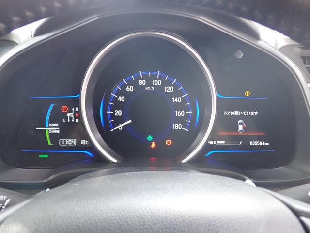 フィットハイブリッド Ｌパッケージ　２４ヵ月保証　ＳＤナビ　バックカメラ　ＥＴＣ　ドラレコ　ＬＥＤヘッドライト　スマートキー　クルコン　電格ミラー　フルセグＴＶ　オートライト（37枚目）