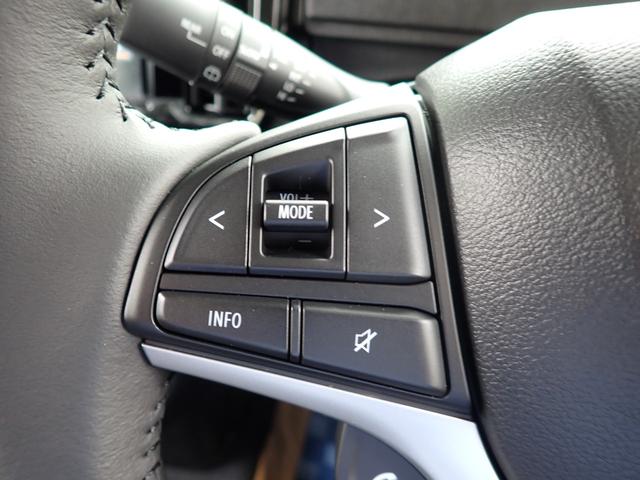 ソリオバンディット ハイブリッドMV メーカー保証 登録済み未使用車 SDナビ 全方位カメラ AppleCarPlay コーナーセンサー HUD 電子パーキング ACC シートヒーター USBポート 両側Pスライドドア LEDヘッドライト(41枚目)