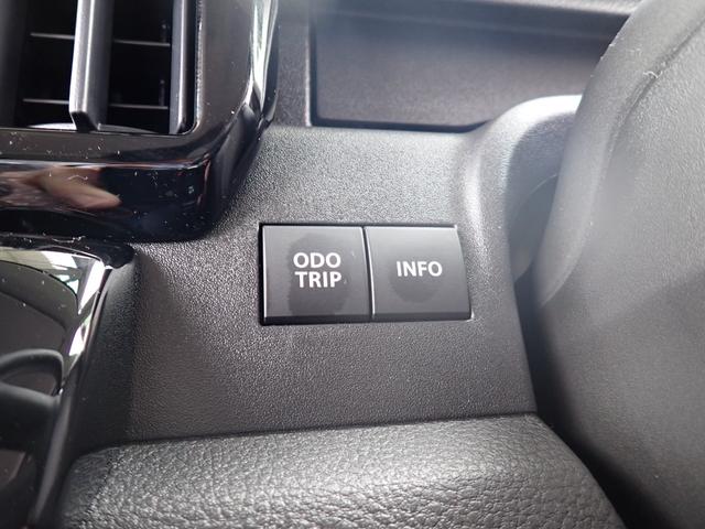 ソリオバンディット ハイブリッドMV メーカー保証 登録済み未使用車 SDナビ 全方位カメラ AppleCarPlay コーナーセンサー HUD 電子パーキング ACC シートヒーター USBポート 両側Pスライドドア LEDヘッドライト(43枚目)