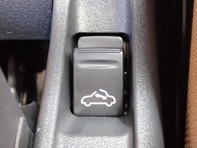 メーカー保証継承　ブラウンインテリア　切削デザイン１６インチＡＷ　電動開閉式ルーフ　オートライト　バックセンサー　シートヒーター　ＬＥＤヘッドライト