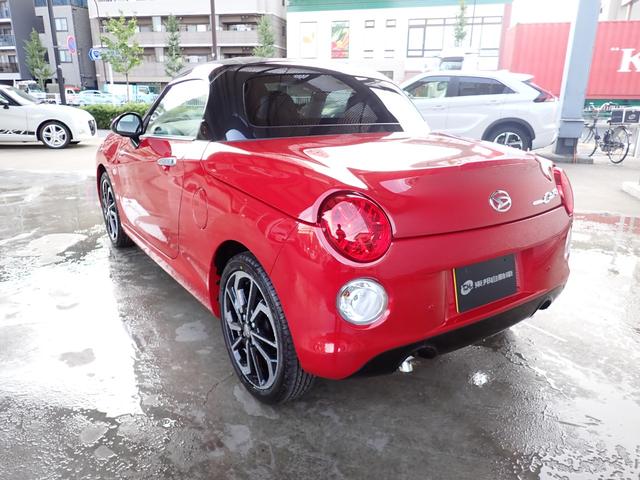 コペン セロ　メーカー保証継承　届出済み未使用車　ベージュインテリア　切削デザイン１６インチＡＷ　電動開閉式ルーフ　オートライト　バックセンサー　シートヒーター　ＬＥＤヘッドライト（40枚目）