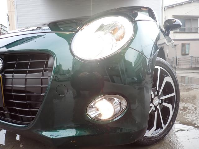 コペン セロ メーカー保証継承 ベージュインテリア 切削デザイン16インチAW 電動開閉式ルーフ オートライト バックセンサー シートヒーター LEDヘッドライト(3枚目)