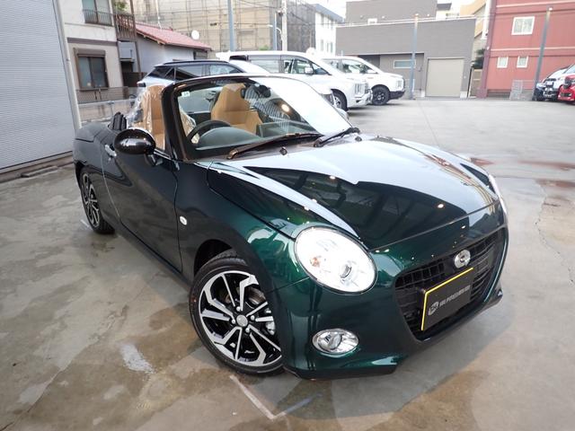 コペン セロ メーカー保証継承 ベージュインテリア 切削デザイン16インチAW 電動開閉式ルーフ オートライト バックセンサー シートヒーター LEDヘッドライト(4枚目)