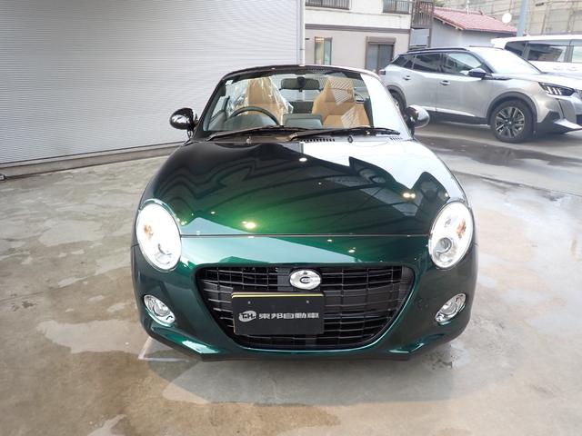 コペン セロ メーカー保証継承 ベージュインテリア 切削デザイン16インチAW 電動開閉式ルーフ オートライト バックセンサー シートヒーター LEDヘッドライト(5枚目)