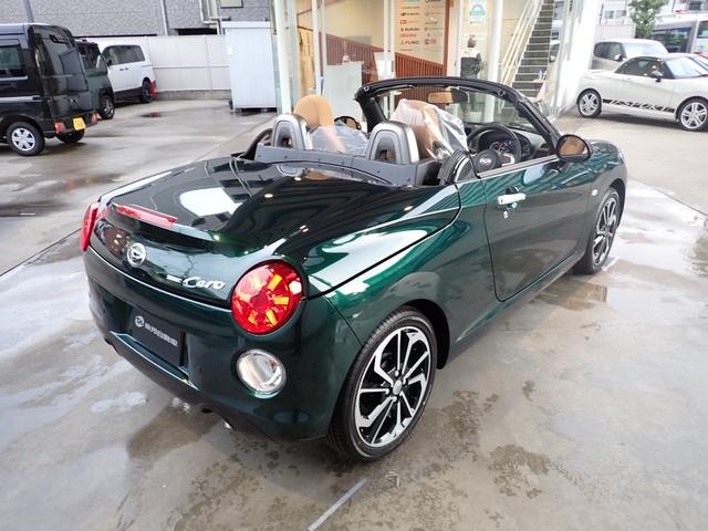 コペン セロ メーカー保証継承 ベージュインテリア 切削デザイン16インチAW 電動開閉式ルーフ オートライト バックセンサー シートヒーター LEDヘッドライト(7枚目)