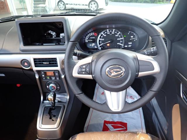 コペン セロ メーカー保証継承 ベージュインテリア 切削デザイン16インチAW 電動開閉式ルーフ オートライト バックセンサー シートヒーター LEDヘッドライト(20枚目)