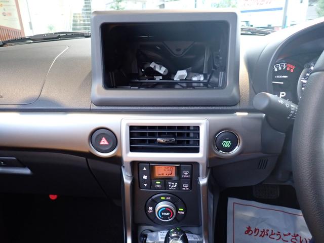 コペン セロ メーカー保証継承 ベージュインテリア 切削デザイン16インチAW 電動開閉式ルーフ オートライト バックセンサー シートヒーター LEDヘッドライト(22枚目)