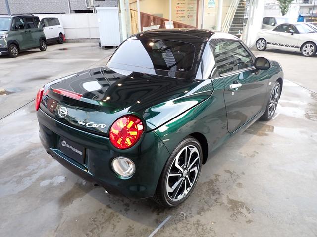 コペン セロ メーカー保証継承 ベージュインテリア 切削デザイン16インチAW 電動開閉式ルーフ オートライト バックセンサー シートヒーター LEDヘッドライト(40枚目)