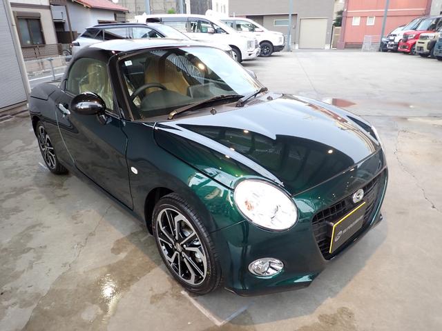 コペン セロ メーカー保証継承 ベージュインテリア 切削デザイン16インチAW 電動開閉式ルーフ オートライト バックセンサー シートヒーター LEDヘッドライト(52枚目)