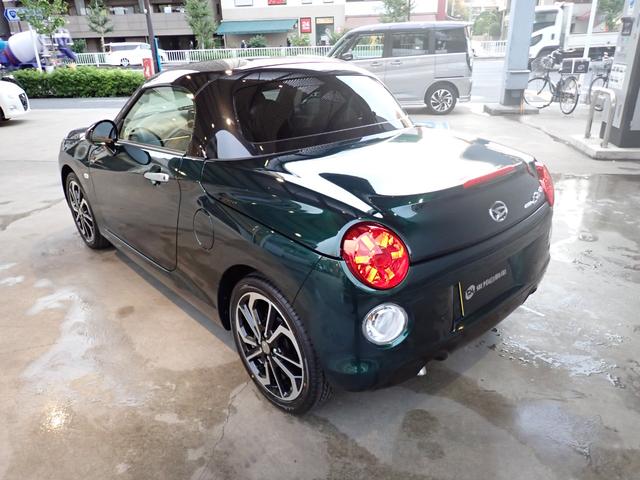 コペン セロ メーカー保証継承 ベージュインテリア 切削デザイン16インチAW 電動開閉式ルーフ オートライト バックセンサー シートヒーター LEDヘッドライト(56枚目)