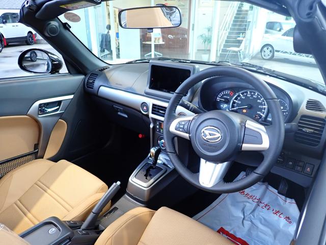 コペン セロ メーカー保証継承 ベージュインテリア 切削デザイン16インチAW 電動開閉式ルーフ オートライト バックセンサー シートヒーター LEDヘッドライト(66枚目)