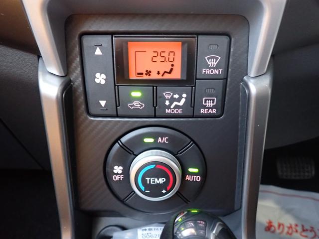 コペン セロ メーカー保証継承 ベージュインテリア 切削デザイン16インチAW 電動開閉式ルーフ オートライト バックセンサー シートヒーター LEDヘッドライト(71枚目)