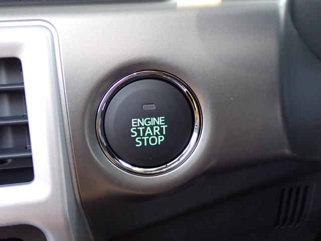 コペン セロ メーカー保証継承 ベージュインテリア 切削デザイン16インチAW 電動開閉式ルーフ オートライト バックセンサー シートヒーター LEDヘッドライト(72枚目)