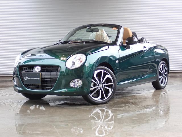 コペン セロ メーカー保証継承 ベージュインテリア 切削デザイン16インチAW 電動開閉式ルーフ オートライト バックセンサー シートヒーター LEDヘッドライト(76枚目)