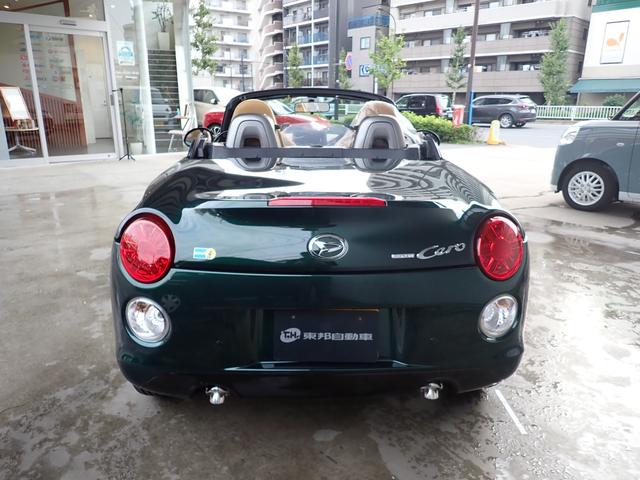 コペン セロ S メーカー保証継承2030年10月まで ベージュインテリア RECAROスポーツシート ビルシュタイン製ショック MOMO本革ステア 7速スーパーアクティブシフト付 シートヒーター LEDヘッドライト(12枚目)