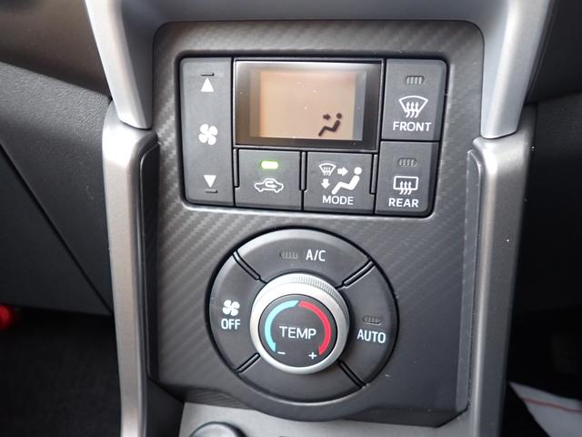 コペン セロ S メーカー保証継承2030年10月まで ベージュインテリア RECAROスポーツシート ビルシュタイン製ショック MOMO本革ステア 7速スーパーアクティブシフト付 シートヒーター LEDヘッドライト(14枚目)