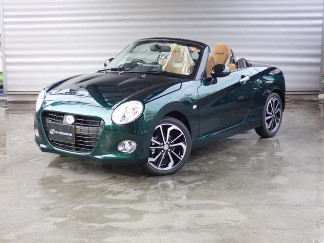 コペン セロ S メーカー保証継承2030年10月まで ベージュインテリア RECAROスポーツシート ビルシュタイン製ショック MOMO本革ステア 7速スーパーアクティブシフト付 シートヒーター LEDヘッドライト(18枚目)