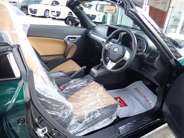 コペン セロ S メーカー保証継承2030年10月まで ベージュインテリア RECAROスポーツシート ビルシュタイン製ショック MOMO本革ステア 7速スーパーアクティブシフト付 シートヒーター LEDヘッドライト(21枚目)