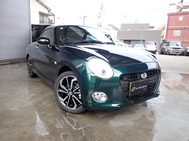 コペン セロ S メーカー保証継承2030年10月まで ベージュインテリア RECAROスポーツシート ビルシュタイン製ショック MOMO本革ステア 7速スーパーアクティブシフト付 シートヒーター LEDヘッドライト(30枚目)