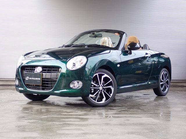 コペン セロ S メーカー保証継承2030年10月まで ベージュインテリア RECAROスポーツシート ビルシュタイン製ショック MOMO本革ステア 7速スーパーアクティブシフト付 シートヒーター LEDヘッドライト(38枚目)