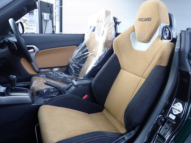 コペン セロ S メーカー保証継承2030年10月まで ベージュインテリア RECAROスポーツシート ビルシュタイン製ショック MOMO本革ステア 7速スーパーアクティブシフト付 シートヒーター LEDヘッドライト(41枚目)