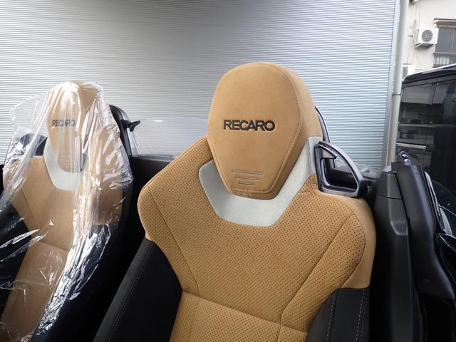 コペン セロ S メーカー保証継承2030年10月まで ベージュインテリア RECAROスポーツシート ビルシュタイン製ショック MOMO本革ステア 7速スーパーアクティブシフト付 シートヒーター LEDヘッドライト(54枚目)