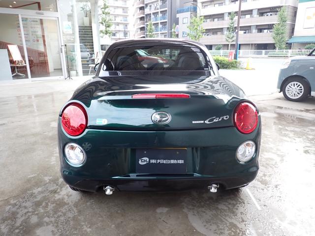 コペン セロ S メーカー保証継承2030年10月まで ベージュインテリア RECAROスポーツシート ビルシュタイン製ショック MOMO本革ステア 7速スーパーアクティブシフト付 シートヒーター LEDヘッドライト(58枚目)