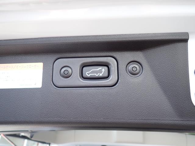 デリカＤ：５ Ｐ　メーカー保証　１０インチディスプレイオーディオ　サイドステップ付　ナビ取付ＰＫＧ　全方位カメラ　ＢＳＭ　電動パーキング　レーダークルーズ　電動リアゲート　ステアリングヒーター　両側電動スライドドア（12枚目）