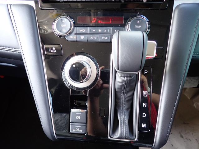 デリカＤ：５ Ｐ　メーカー保証　１０インチディスプレイオーディオ　サイドステップ付　ナビ取付ＰＫＧ　全方位カメラ　ＢＳＭ　電動パーキング　レーダークルーズ　電動リアゲート　ステアリングヒーター　両側電動スライドドア（34枚目）