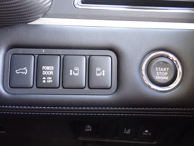 デリカＤ：５ Ｐ　メーカー保証　１０インチディスプレイオーディオ　サイドステップ付　ナビ取付ＰＫＧ　全方位カメラ　ＢＳＭ　電動パーキング　レーダークルーズ　電動リアゲート　ステアリングヒーター　両側電動スライドドア（37枚目）