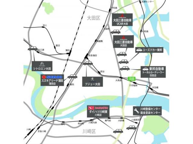 デリカＤ：５ Ｐ　メーカー保証　１０インチディスプレイオーディオ　サイドステップ付　ナビ取付ＰＫＧ　全方位カメラ　ＢＳＭ　電動パーキング　レーダークルーズ　電動リアゲート　ステアリングヒーター　両側電動スライドドア（48枚目）