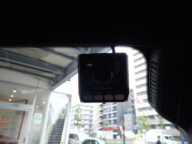 GLB GLB200d 4マチック AMGライン 保証12カ月 サンルーフ 純正ナビ 全方位カメラ レーダークルーズ BSM 電動リアゲート ETC2.0 ドラレコ コーナーセンサー シートヒーター LEDヘッドライト 純正19インチAW(12枚目)