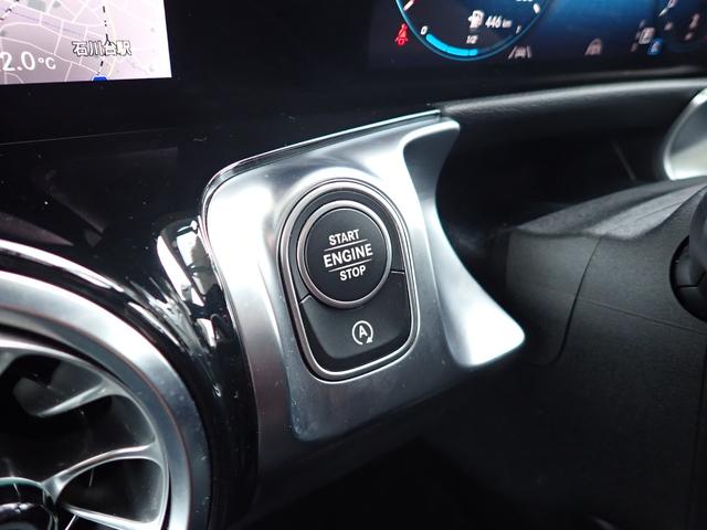 GLB GLB200d 4マチック AMGライン 保証12カ月 サンルーフ 純正ナビ 全方位カメラ レーダークルーズ BSM 電動リアゲート ETC2.0 ドラレコ コーナーセンサー シートヒーター LEDヘッドライト 純正19インチAW(38枚目)