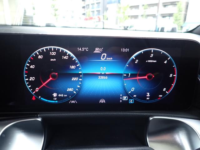 GLB GLB200d 4マチック AMGライン 保証12カ月 サンルーフ 純正ナビ 全方位カメラ レーダークルーズ BSM 電動リアゲート ETC2.0 ドラレコ コーナーセンサー シートヒーター LEDヘッドライト 純正19インチAW(57枚目)