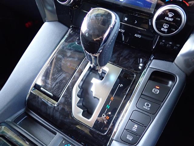 ヴェルファイア ２．５Ｚ　Ｇエディション　２４ヵ月保証　デジタルインナーミラー　三眼ＬＥＤヘッドライト　１０インチＳＤナビ　後席モニター　Ｂカメラ　パワーシート　電動リアゲート　コーナーセンサー　ＢＳＭ　レーダークルーズ　ステアリングヒーター（36枚目）