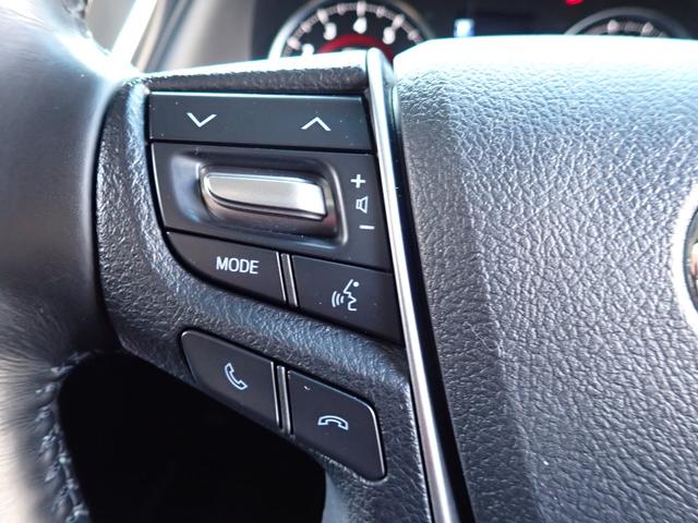 ヴェルファイア ２．５Ｚ　Ｇエディション　２４ヵ月保証　デジタルインナーミラー　三眼ＬＥＤヘッドライト　１０インチＳＤナビ　後席モニター　Ｂカメラ　パワーシート　電動リアゲート　コーナーセンサー　ＢＳＭ　レーダークルーズ　ステアリングヒーター（40枚目）