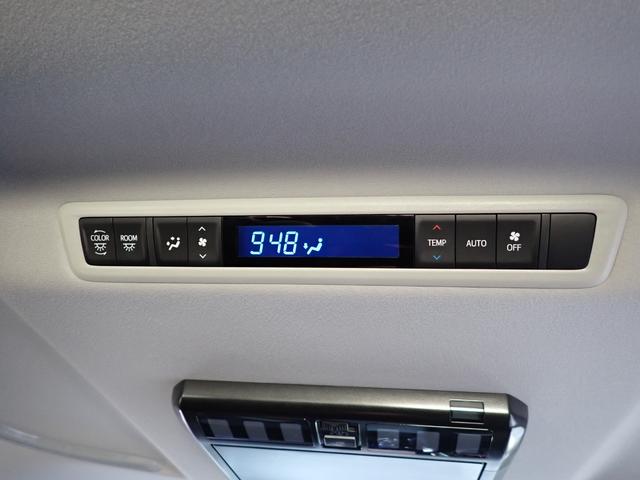 ヴェルファイア ２．５Ｚ　Ｇエディション　２４ヵ月保証　デジタルインナーミラー　三眼ＬＥＤヘッドライト　１０インチＳＤナビ　後席モニター　Ｂカメラ　パワーシート　電動リアゲート　コーナーセンサー　ＢＳＭ　レーダークルーズ　ステアリングヒーター（46枚目）