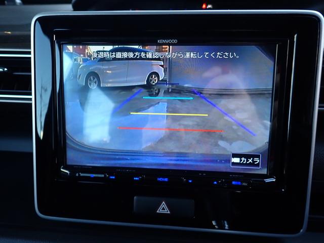 ワゴンRカスタムZ ハイブリッドZX メーカー保証 レーダークルーズ SDナビ バックカメラ ETC ドラレコ コーナーセンサー スマートキー LEDヘッドライト 電動格納ミラー オートライト プッシュスタート 純正14インチAW(9枚目)