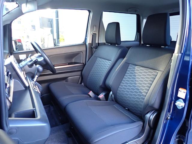 ワゴンRカスタムZ ハイブリッドZX メーカー保証 レーダークルーズ SDナビ バックカメラ ETC ドラレコ コーナーセンサー スマートキー LEDヘッドライト 電動格納ミラー オートライト プッシュスタート 純正14インチAW(21枚目)