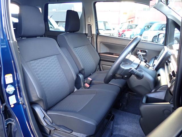 ワゴンRカスタムZ ハイブリッドZX メーカー保証 レーダークルーズ SDナビ バックカメラ ETC ドラレコ コーナーセンサー スマートキー LEDヘッドライト 電動格納ミラー オートライト プッシュスタート 純正14インチAW(27枚目)