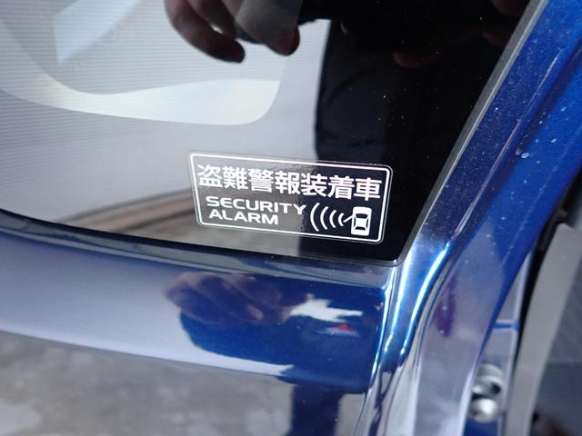 ワゴンRカスタムZ ハイブリッドZX メーカー保証 レーダークルーズ SDナビ バックカメラ ETC ドラレコ コーナーセンサー スマートキー LEDヘッドライト 電動格納ミラー オートライト プッシュスタート 純正14インチAW(33枚目)