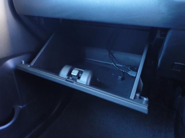 ワゴンRカスタムZ ハイブリッドZX メーカー保証 レーダークルーズ SDナビ バックカメラ ETC ドラレコ コーナーセンサー スマートキー LEDヘッドライト 電動格納ミラー オートライト プッシュスタート 純正14インチAW(34枚目)