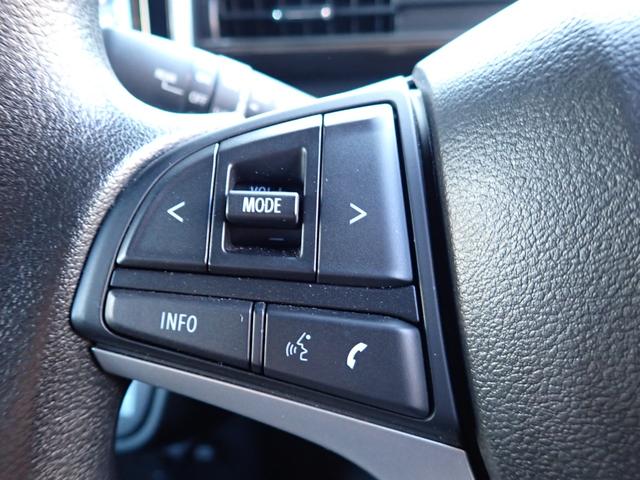 ワゴンRカスタムZ ハイブリッドZX メーカー保証 レーダークルーズ SDナビ バックカメラ ETC ドラレコ コーナーセンサー スマートキー LEDヘッドライト 電動格納ミラー オートライト プッシュスタート 純正14インチAW(40枚目)