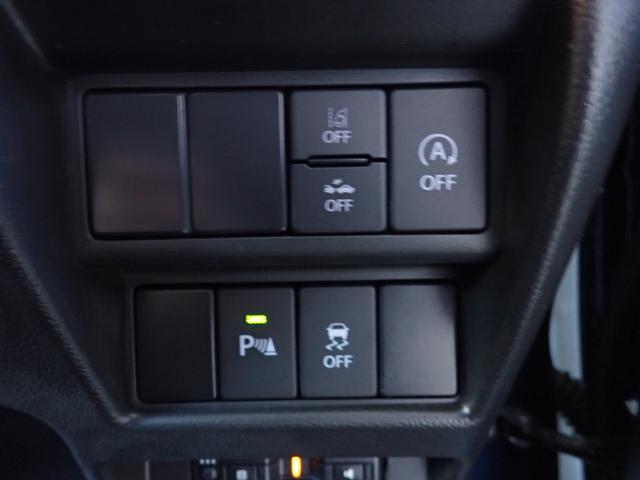 ワゴンRカスタムZ ハイブリッドZX メーカー保証 レーダークルーズ SDナビ バックカメラ ETC ドラレコ コーナーセンサー スマートキー LEDヘッドライト 電動格納ミラー オートライト プッシュスタート 純正14インチAW(41枚目)