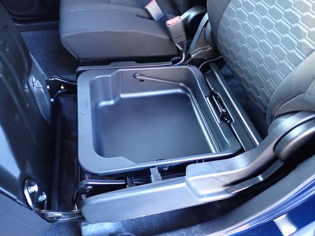 ワゴンRカスタムZ ハイブリッドZX メーカー保証 レーダークルーズ SDナビ バックカメラ ETC ドラレコ コーナーセンサー スマートキー LEDヘッドライト 電動格納ミラー オートライト プッシュスタート 純正14インチAW(43枚目)