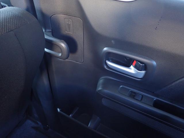 ワゴンRカスタムZ ハイブリッドZX メーカー保証 レーダークルーズ SDナビ バックカメラ ETC ドラレコ コーナーセンサー スマートキー LEDヘッドライト 電動格納ミラー オートライト プッシュスタート 純正14インチAW(49枚目)