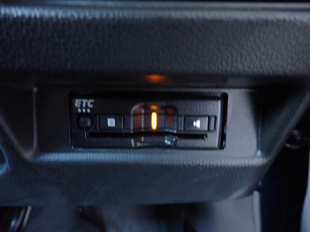 ワゴンRカスタムZ ハイブリッドZX メーカー保証 レーダークルーズ SDナビ バックカメラ ETC ドラレコ コーナーセンサー スマートキー LEDヘッドライト 電動格納ミラー オートライト プッシュスタート 純正14インチAW(50枚目)